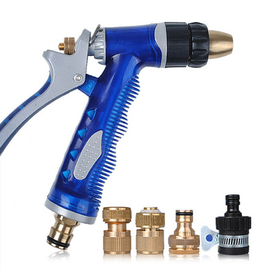 高压洗车水枪套装合金海蓝铜家用水枪清洁品方家用工厂用清洗枪