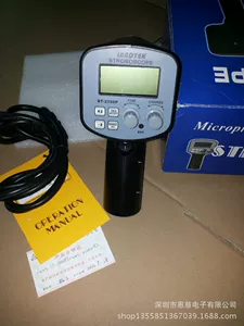 Lantai Dt-2350Pa/Pb/Pc/Pd/Pe Stroboskopik Taxometr Dt-2350 Seriyası