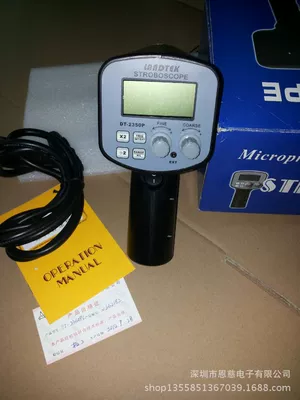 Lantai Dt-2350Pa/Pb/Pc/Pd/Pe Strobe Tachometer Dt-2350 Series Stroboscope