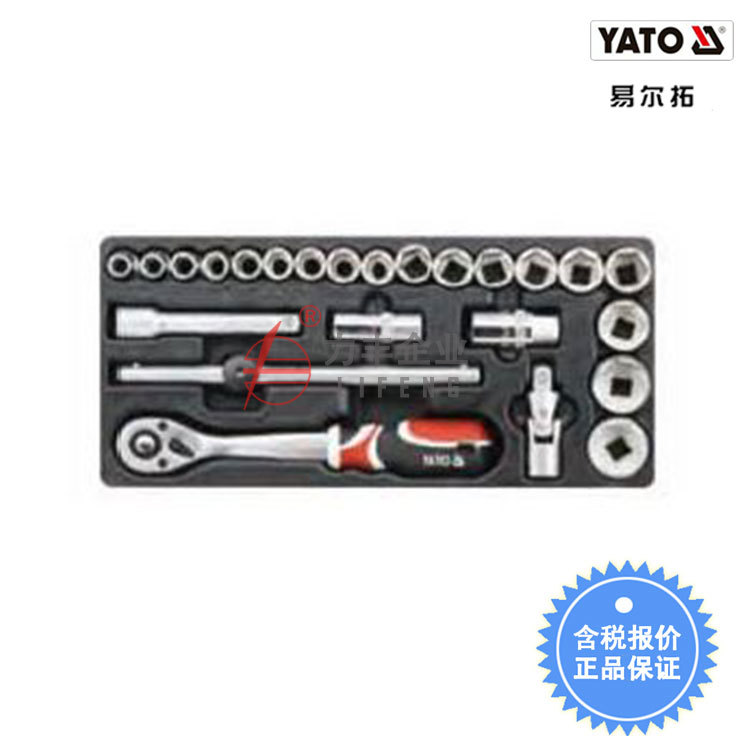 【含税】易尔拓工具 24件1/2"套筒组套 YT-5537