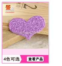 产品推荐32副本_05