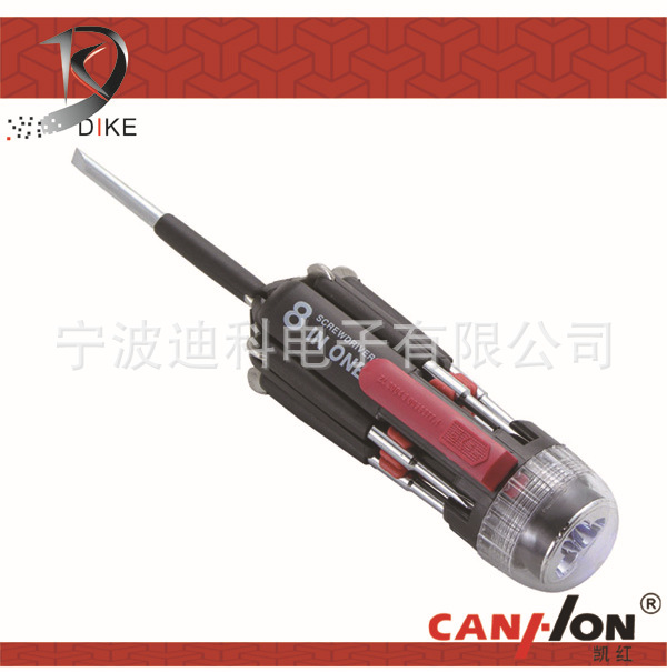 (2개) 다기능 스크루 드라이버 손전등 | 다기능 손전등 | 8 대 1 드라이버 QC-14