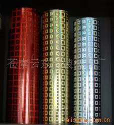 铝箔纸;卡纸;不干胶标签