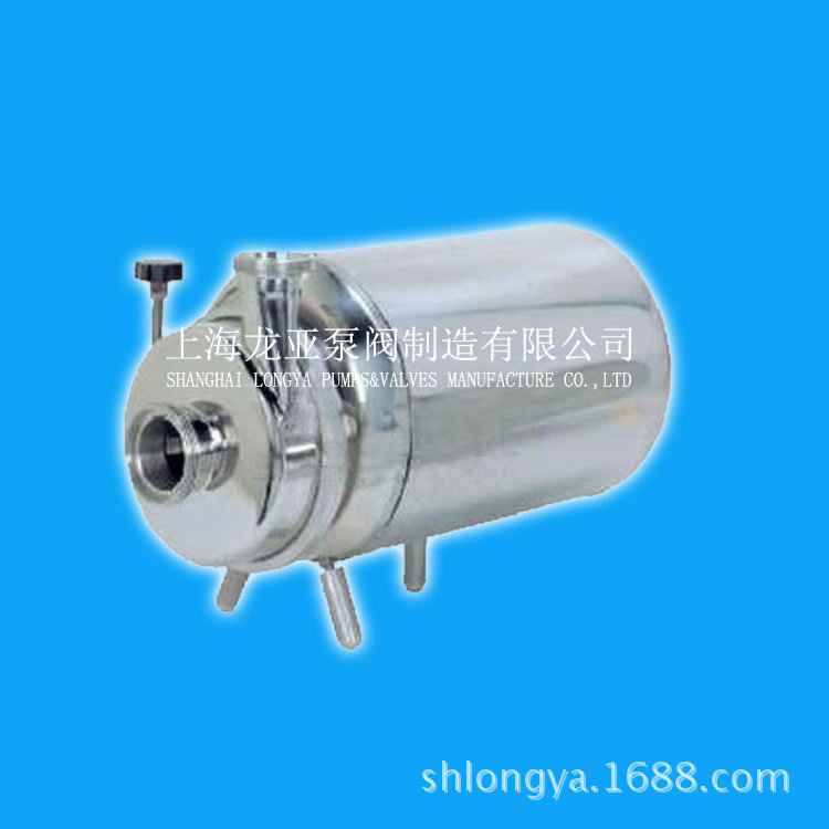 厂家现货供应机械密封卫生泵 YAE50T-40M-15KW变频输送泵