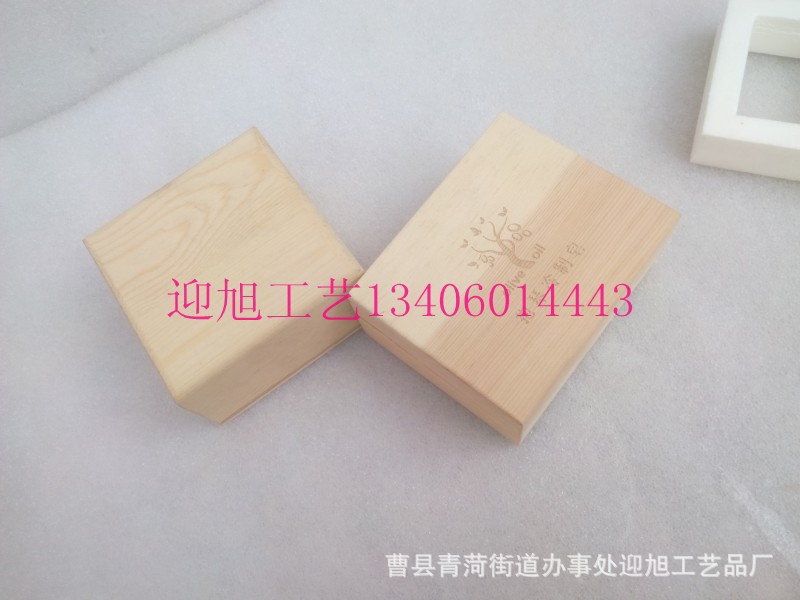 conew_img_20141007_085518