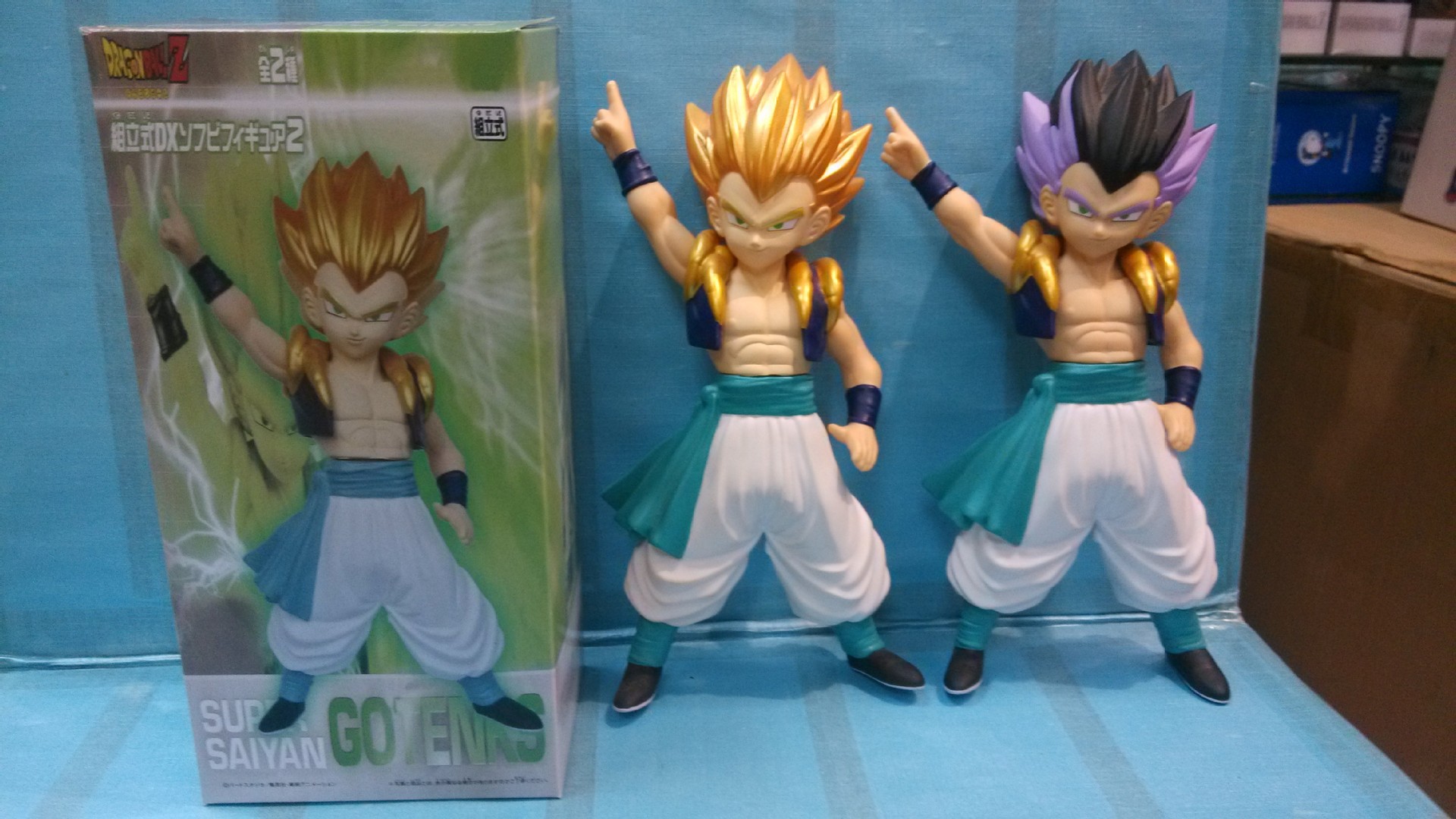 1782871196_2064383313