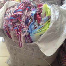 斤适合床单_专业布头批发,5元一,适合床单被罩