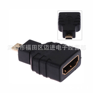 Micro hdmi �D hdmi �D���^ micro hdmi�� hdmi A��D ���DС