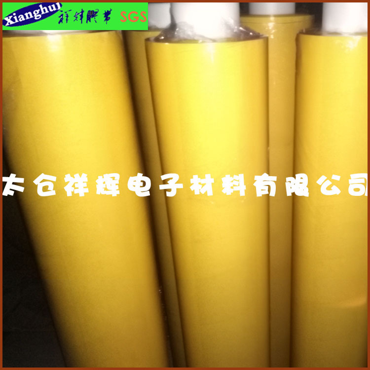 IMG_20140318_064501