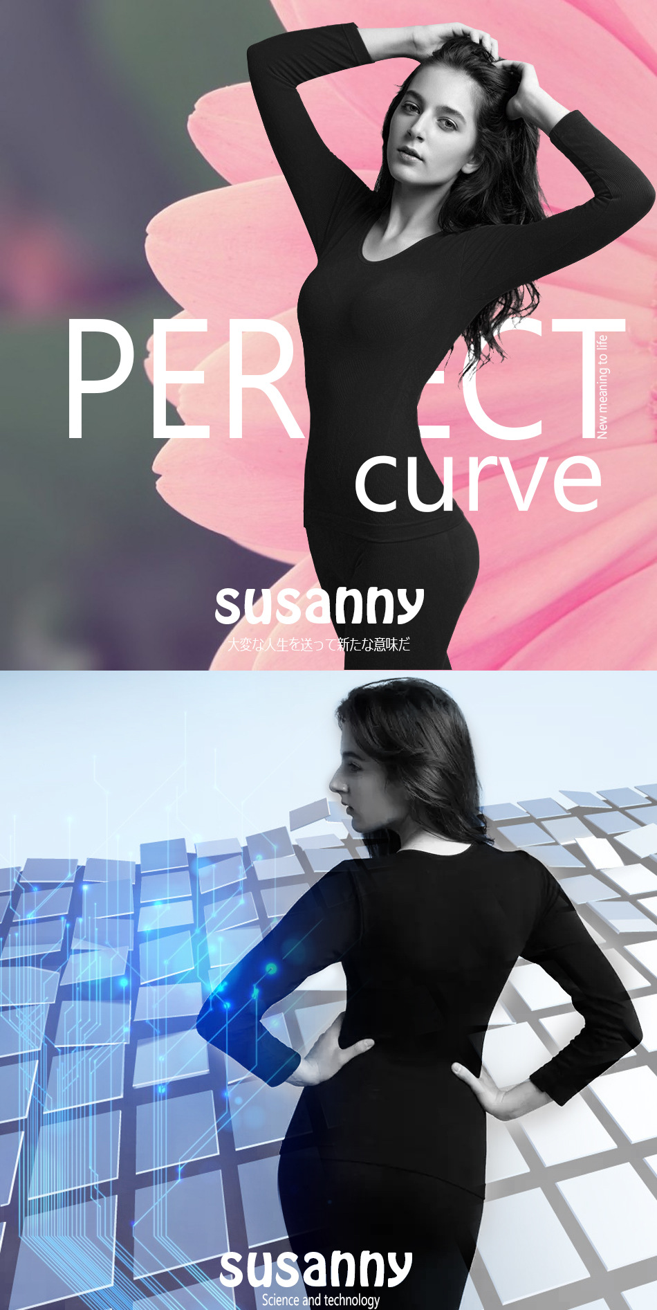 Corset amincissant - Ref 701415 Image 15