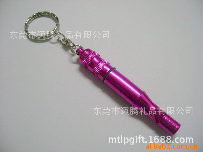 110799537_1763208717