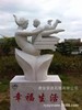 Supplying Granite stone carving Abstract character Sculpture Marble gardens Decoration Customizable