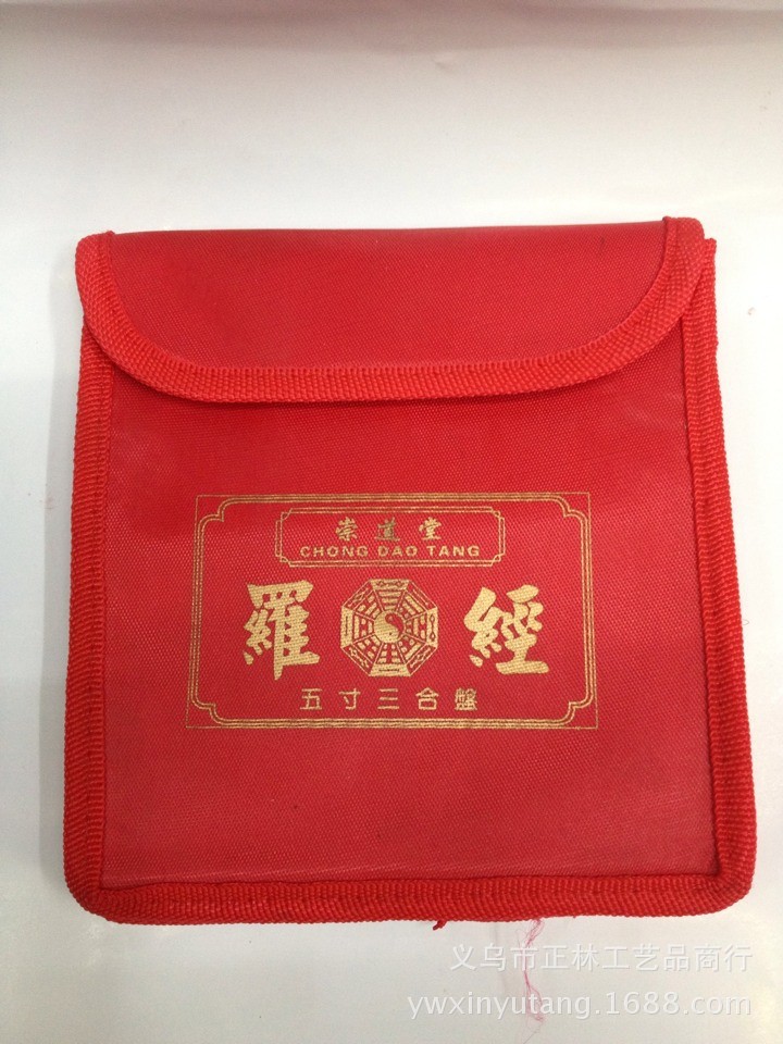 QQ图片20140423105356