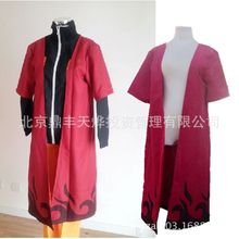 火影忍者服装 火影COS披风 鸣人疾风转 仙人模式 披风 cos服