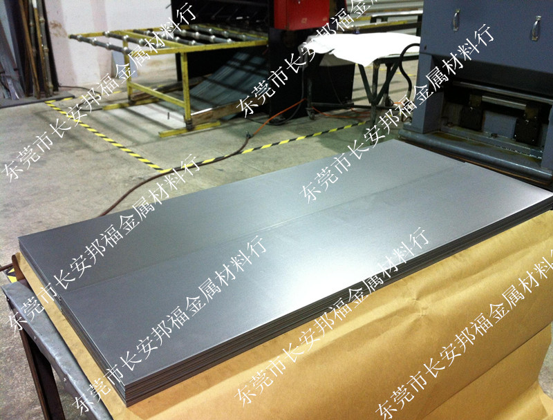 2012050832618547_副本