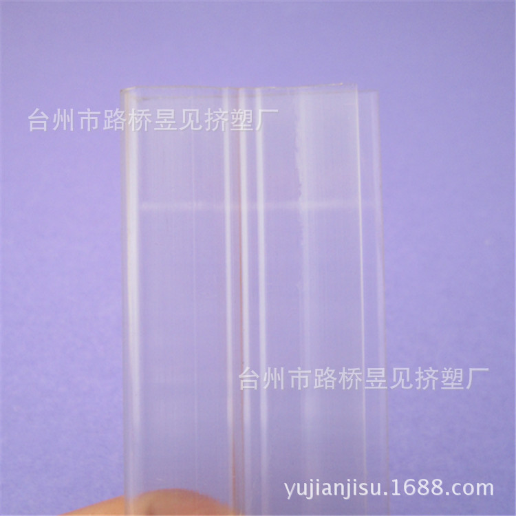 Productos de extrusión de plástico PVC tira de plástico transparente Perfil de PVC suave Borde de sellado tira de envoltura de procesamiento de extrusión