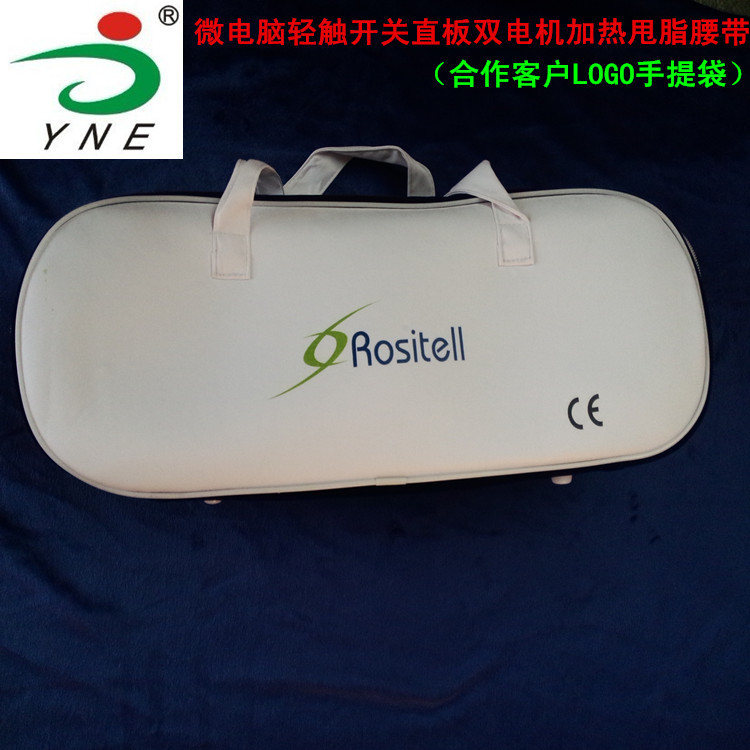 IMG20141206134520_副本