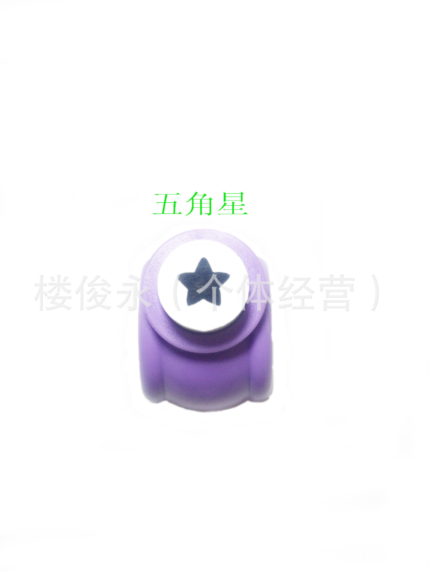 照片 087