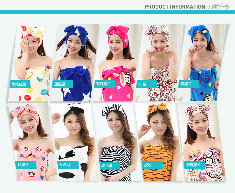 Peignoir - Ref 598079 Image 32