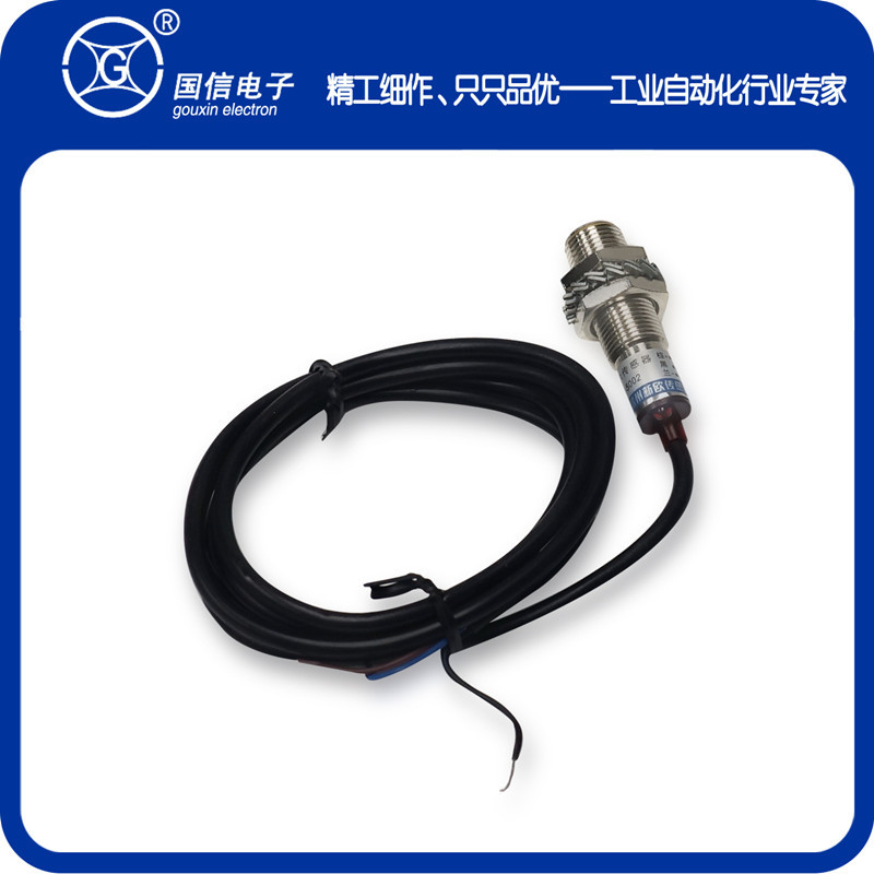 霍尔传感器  霍尔开关