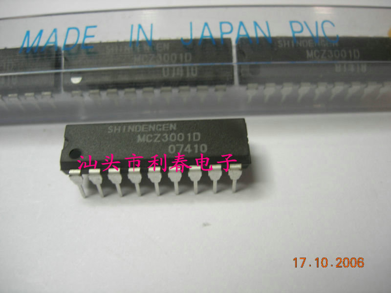 MCZ3001D MCZ3001DB MCZ3001DA DIP   保质量包上机