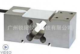 PEC-75KG,PEC-150KG称重传感器 意大利Laumas