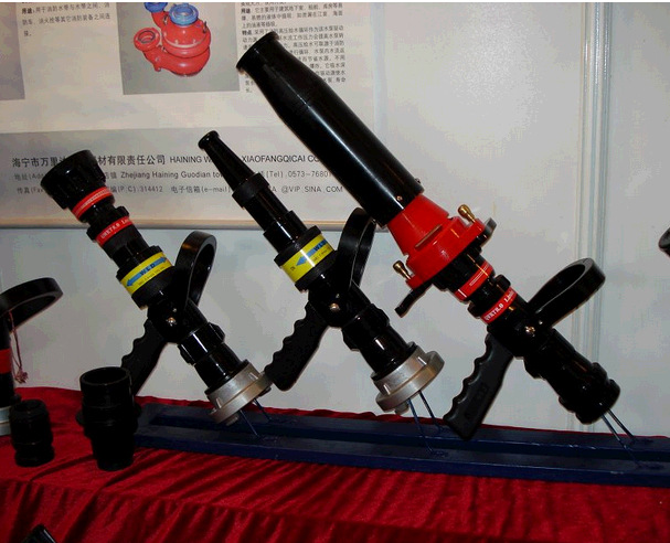 直销消防双层水幕水枪，无后坐力水枪，多功能水枪等 质量保证