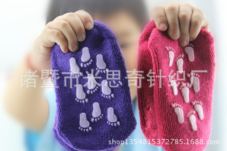 T2.NH2Xx4aXXXXXXXX-136438965