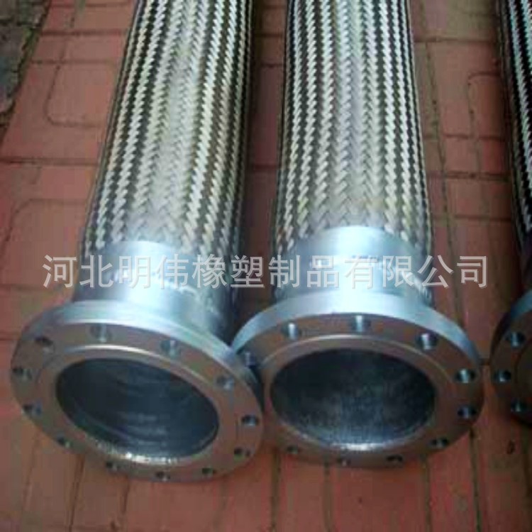 金屬軟管