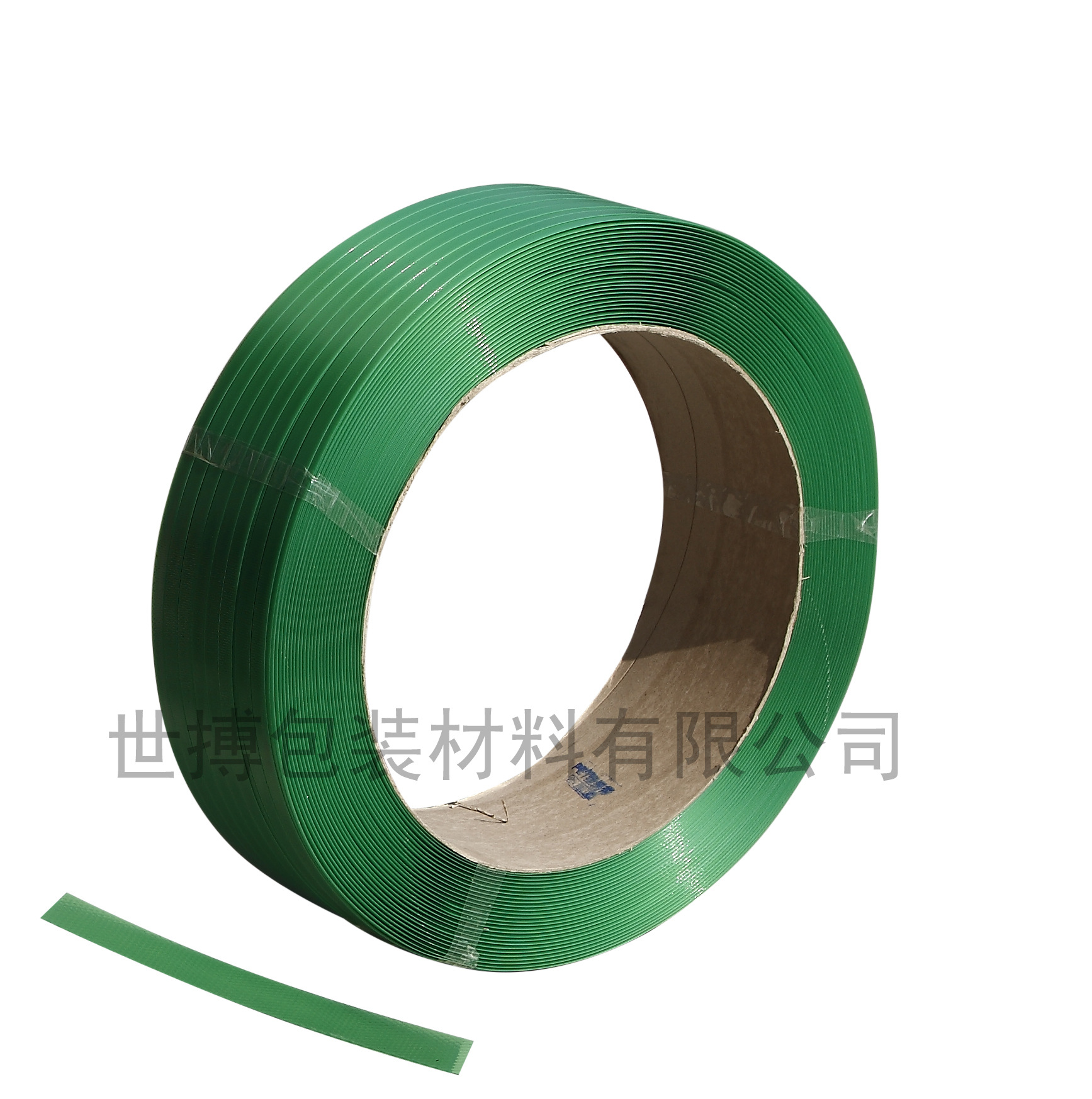 Plastic belt PET packing belt pull packing belt pet Plastic Strapping packing belt pet