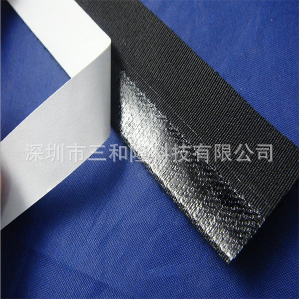 三和双面背胶粘扣带冲形魔术贴强力胶黑白现货颜色可定制