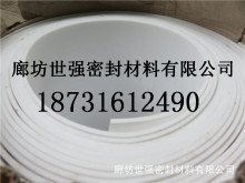 Fꖹ̘ķS 悾ķϩaS ķ