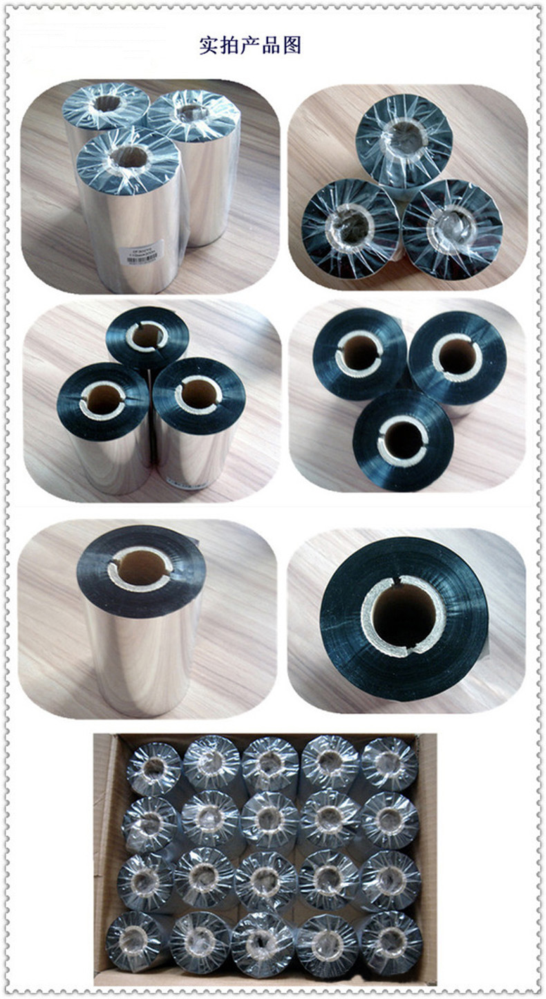 549572426_2145131352