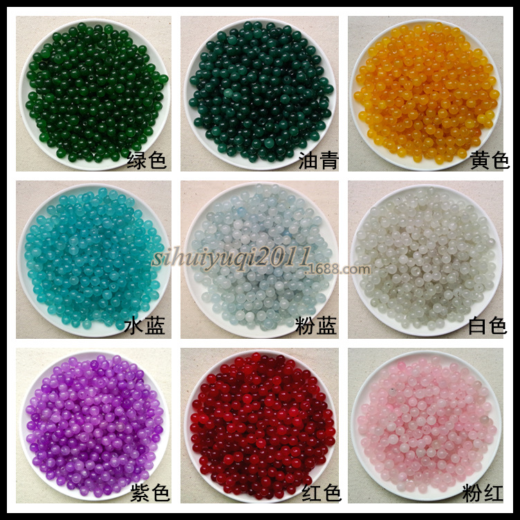 IMG20140408110357_副本4_副本