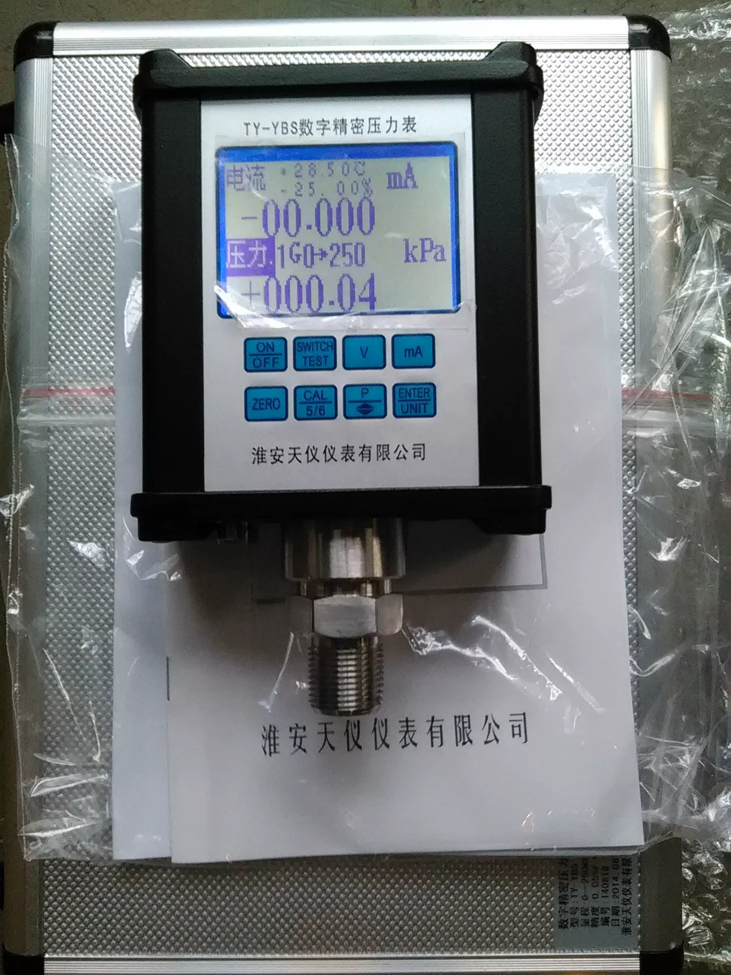 6-значный дисплей прецизионный цифровой манометр Мномерный ремешок цифрового давления RS232 коммуникационный калибровочный манометр