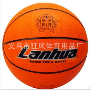 QQ截图20140513144816