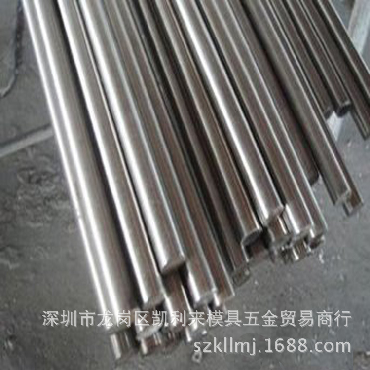 X4CrNi18-12不锈钢棒1.4303不锈钢弹簧带X2CrNi18-10板1.4311块