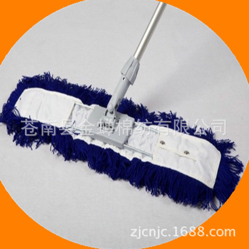 腈綸紗拖佈背麵01_副本