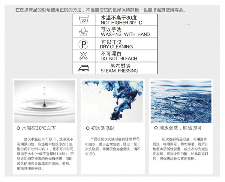 凯蒂猫懒人图-(1)_13