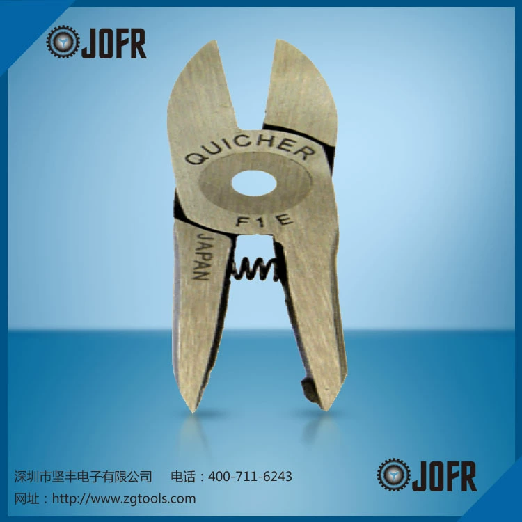 Taiwan Оригинальная крекинг QUICHER газ. Ножницы серии F1E/F3E/F5E/F10E.