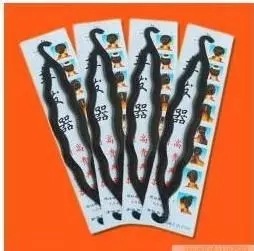 韓版丸子頭盤發魔術發棒 多功能花樣盤發器拉發鈎 發飾頭飾批發