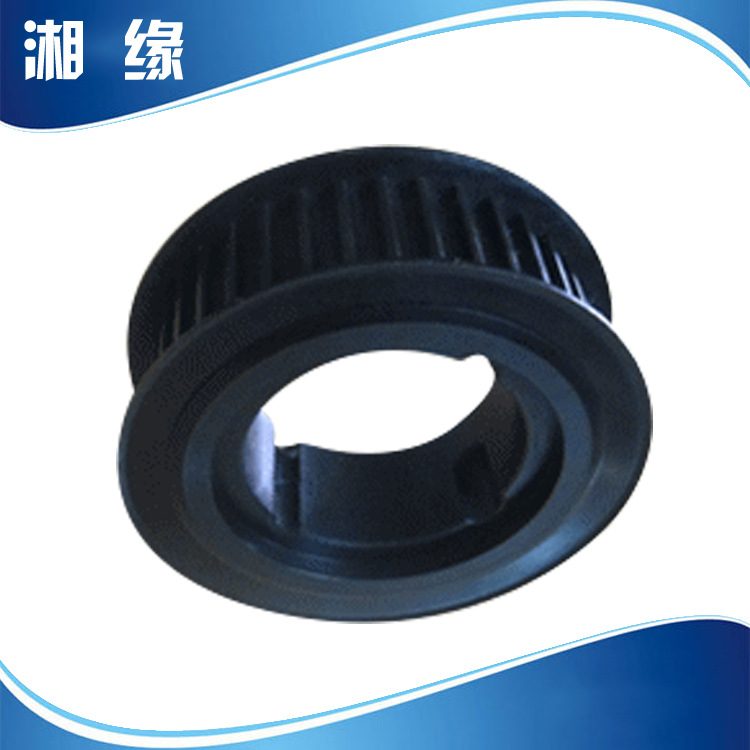 锥套式同步带轮  同步带轮 厂家直供YLC规格齐全