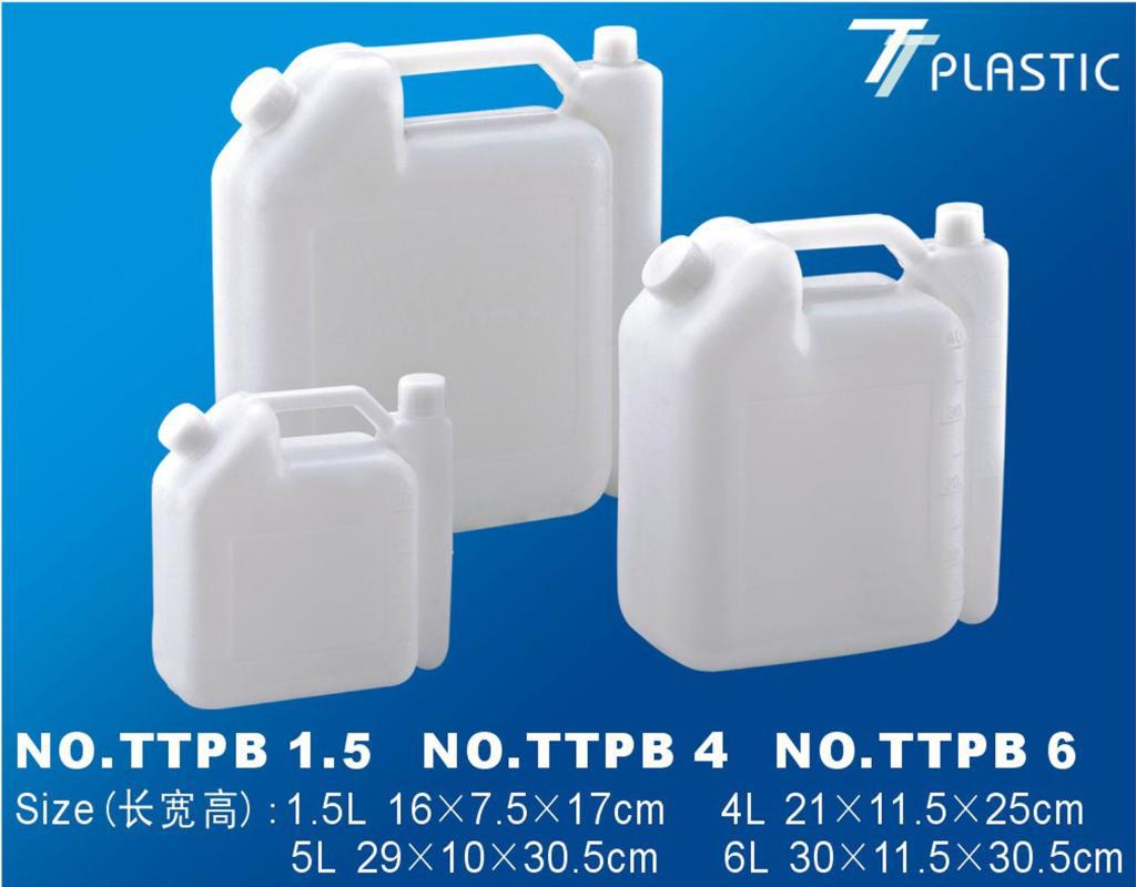 二冲程机器专用配比壶 配油壶兑油壶 汽油机油混合壶1.5L4L5L6Lp