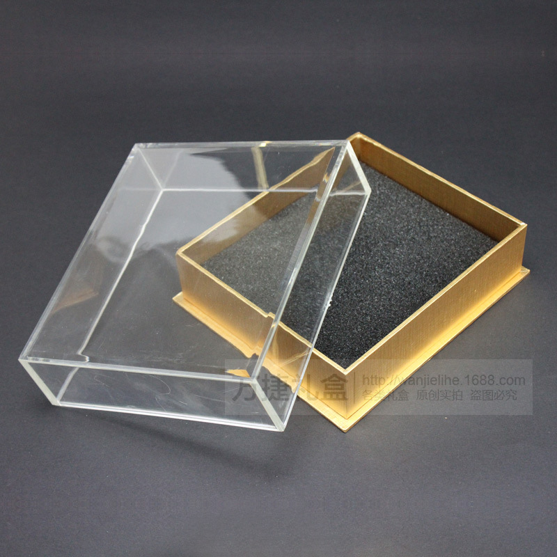 透明塑料礼品盒子 玛咖保健品通用方形包装塑料内盒 批发定做