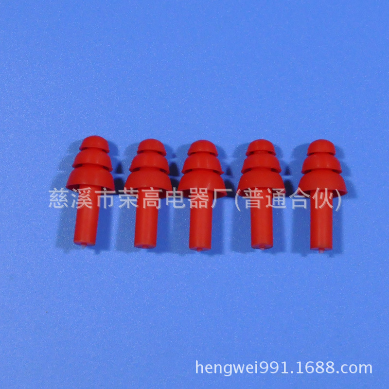 隔音耳罩 劳保防护耳罩 防噪音安全工作睡眠睡觉专业听力防护耳机