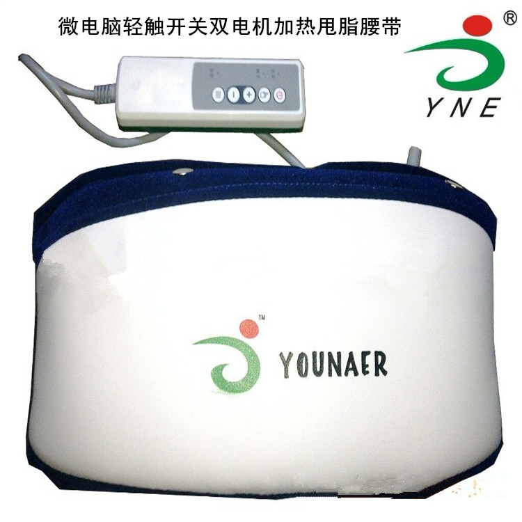 QQ圖片20141209091930_副本88