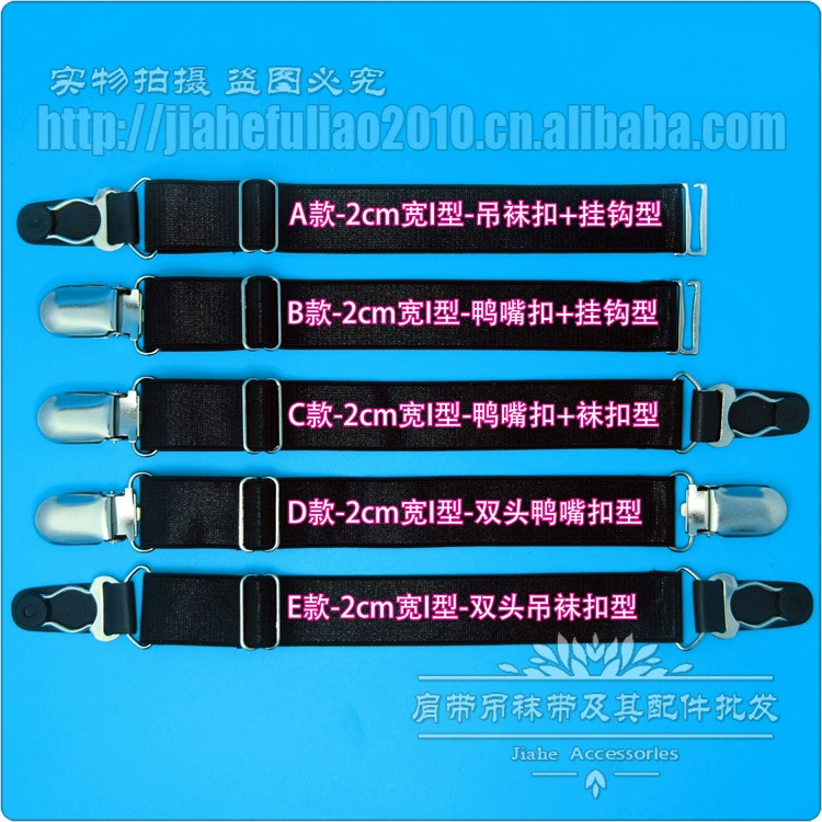 Оптовые прямые продажи! Ширина 2 см/20 мм длинные шелковые чулки типа I, хлопковые чулки, Забавный женский пояс для подвязок