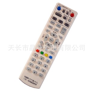 ���飺�о��b����+����ͨ+�ҕ�C�W��������һ�๦���b����