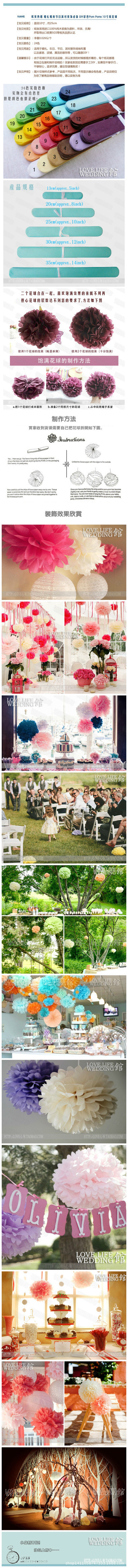 T2WNv_XitXXXXXXXXX_!!133130311