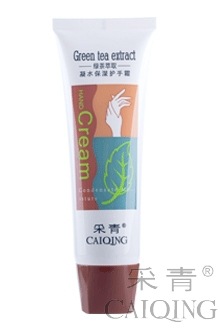 采青C64-1 凝水保湿护手霜|ms